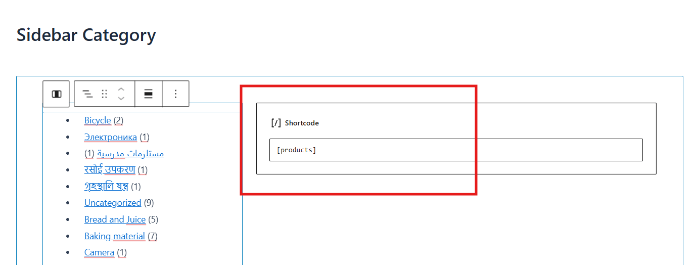 Add Products Using Shortcode